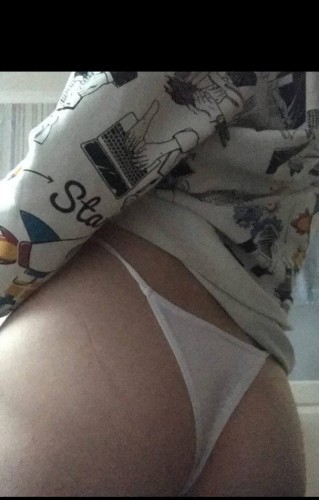 Надежда, Г. Пестово