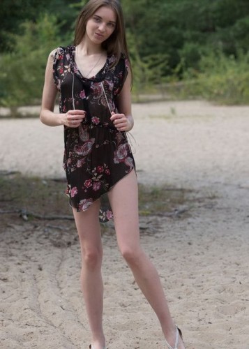 Элина, Г. Пестово