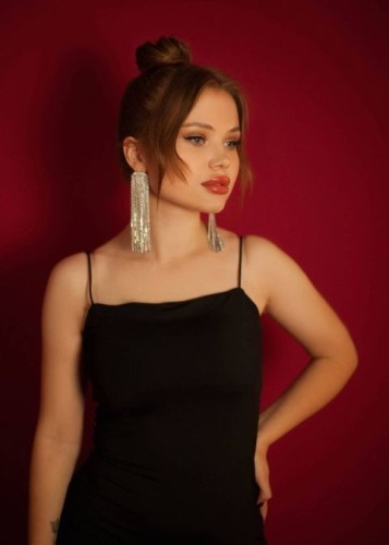 Ира, Г. Пестово