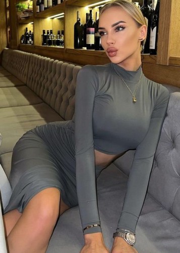 Катя, Г. Пестово