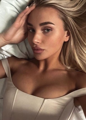 Кира, Г. Пестово