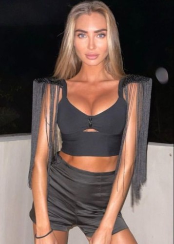 Соня, Г. Пестово