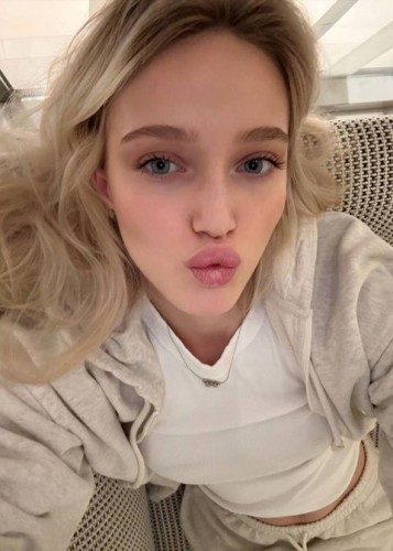 Nika, Г. Пестово